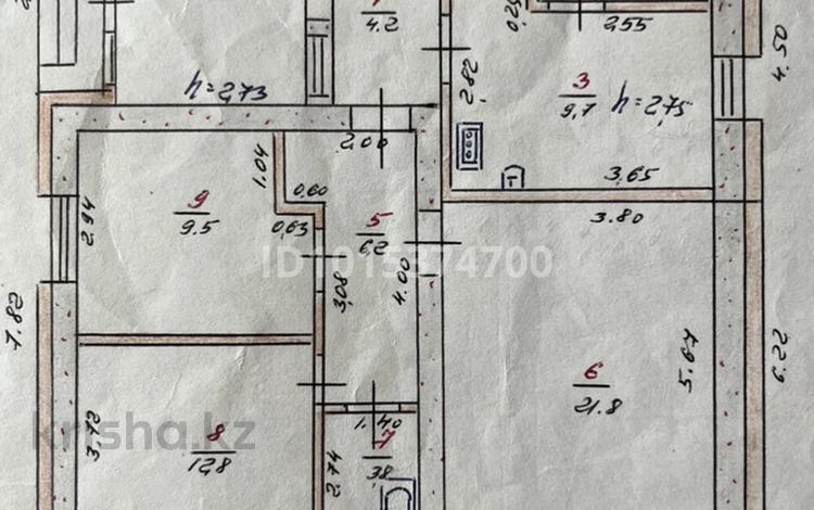 Отдельный дом · 3 комнаты · 65 м² · 4 сот., Шаляпина 10 — Котовского и Майлина за 19 млн ₸ в Рудном — фото 2