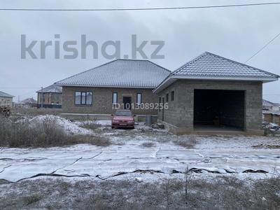 Отдельный дом · 6 комнат · 224 м² · 6 сот., Ислямова 292 — Напротив Русских бань за 24 млн ₸ в Уральске