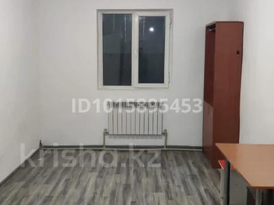 1-комнатная квартира · 20 м² · 2/2 этаж, мкр Кайрат 643/6 — Между мечетью и Жасканатом за 90 000 ₸ в Алматы, Турксибский р-н