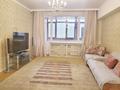 4-бөлмелі пәтер · 105 м² · 3/5 қабат, Кабанбай батыра 115 — Кунаева, бағасы: 130 млн ₸ в Алматы, Медеуский р-н — фото 8