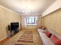 4-бөлмелі пәтер · 105 м² · 3/5 қабат, Кабанбай батыра 115 — Кунаева, бағасы: 130 млн ₸ в Алматы, Медеуский р-н