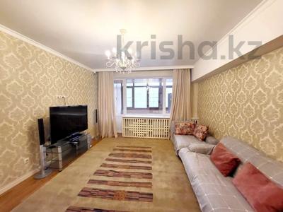 4-бөлмелі пәтер · 105 м² · 3/5 қабат, Кабанбай батыра 115 — Кунаева, бағасы: 130 млн ₸ в Алматы, Медеуский р-н