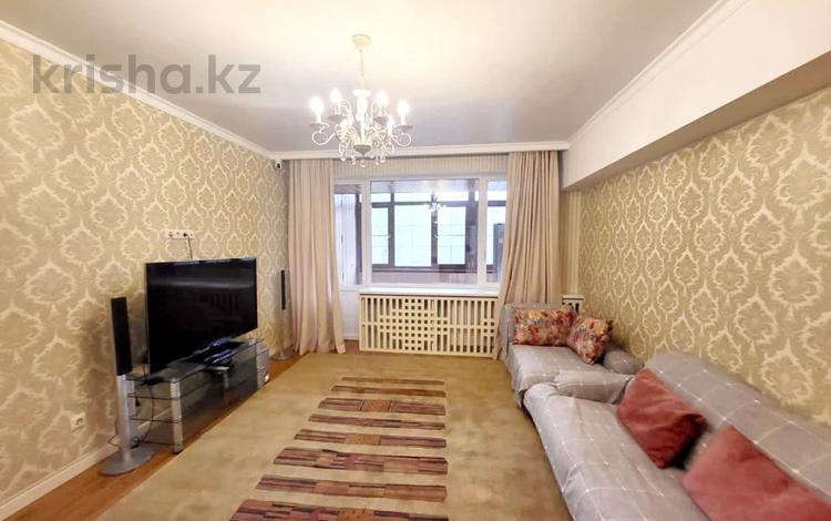 4-бөлмелі пәтер · 105 м² · 3/5 қабат, Кабанбай батыра 115 — Кунаева, бағасы: 130 млн ₸ в Алматы, Медеуский р-н — фото 6
