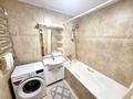 4-бөлмелі пәтер · 105 м² · 3/5 қабат, Кабанбай батыра 115 — Кунаева, бағасы: 130 млн ₸ в Алматы, Медеуский р-н — фото 11
