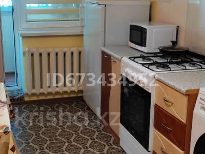 2-бөлмелі пәтер · 53 м² · 1/5 қабат, мкр Аксай-2 64, бағасы: 240 000 ₸ в Алматы, Ауэзовский р-н