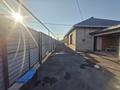 Отдельный дом · 5 комнат · 135.4 м² · 6 сот., Северо-запад 5 за 101 млн ₸ в Костанае — фото 4