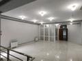 Офисы, склады · 376 м² за ~ 3 млн ₸ в Алматы, Жетысуский р-н — фото 5