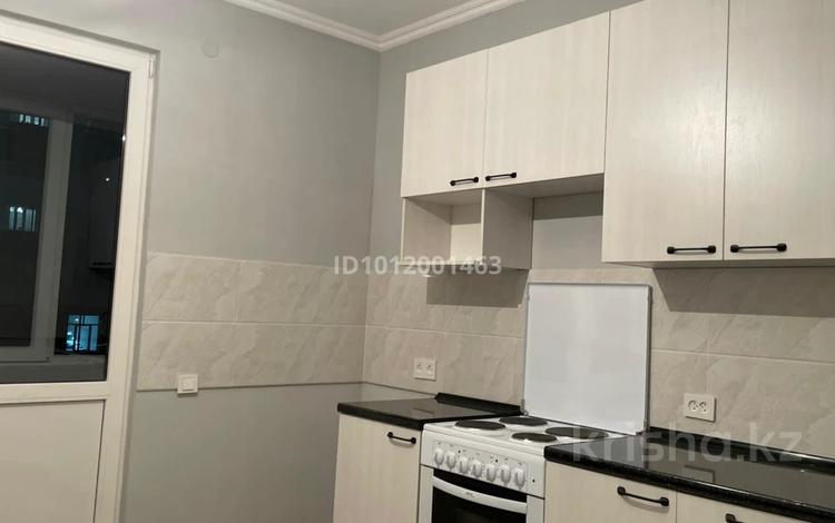 2-комнатная квартира · 59 м² · 2/9 этаж, Абишева36/9 9 за 250 000 ₸ в Алматы, Наурызбайский р-н — фото 12