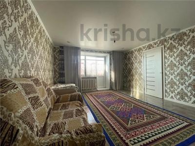 3-комнатная квартира · 55.4 м² · 7/9 этаж, бульвар Независимости за 10 млн ₸ в Темиртау