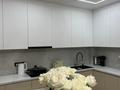 3-бөлмелі пәтер · 86.7 м² · 1/7 қабат, Райымбек батыра 169, бағасы: 60 млн ₸ в 