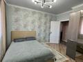 4-бөлмелі пәтер · 126.2 м² · 7/9 қабат, Толстого, бағасы: 70 млн ₸ в Костанае — фото 7