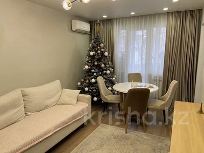 3-комнатная квартира · 60.1 м² · 3/4 этаж, Ауэзова — Шевченко за 60 млн 〒 в Алматы, Алмалинский р-н