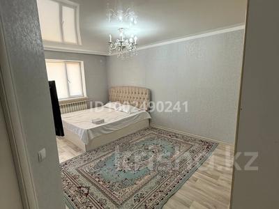 1-комнатная квартира · 30 м² · 4/4 этаж, Шанырак 24 — Восле Музея за 8 000 ₸ в Жанаозен