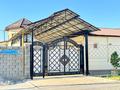 Отдельный дом · 6 комнат · 170 м² · 8 сот., мкр Самал-3, Мәңгілік ел 25 — Напротив Dala mall за 69 млн ₸ в Шымкенте, Абайский р-н — фото 2