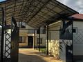 Отдельный дом · 6 комнат · 170 м² · 8 сот., мкр Самал-3, Мәңгілік ел 25 — Напротив Dala mall за 69 млн ₸ в Шымкенте, Абайский р-н — фото 4