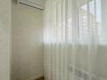 3-комнатная квартира · 90.5 м² · 2/5 этаж, мкр. Алтын орда 7гк1 за 42 млн ₸ в Актобе — фото 15