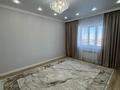 1-бөлмелі пәтер · 47 м² · 6/9 қабат, Алтын орда ш/а., бағасы: 19.5 млн ₸ в Актобе, мкр. Алтын орда — фото 9