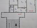 2-бөлмелі пәтер · 51 м² · 6/6 қабат, Беркимбаева 98 — Рядом 18 школа, бағасы: 11.5 млн ₸ в Экибастузе — фото 8