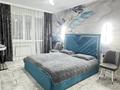 3-бөлмелі пәтер · 88 м² · 5/10 қабат, Толе би 285/8, бағасы: 63.9 млн ₸ в Алматы, Ауэзовский р-н — фото 10