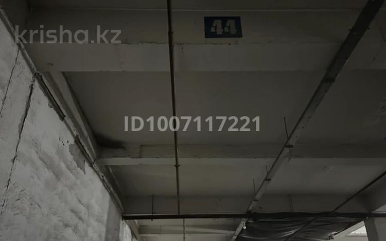 Паркинг · 15 м² · К. Байсеитовой 10 за 1.5 млн ₸ в Астане, Сарыарка р-н — фото 2