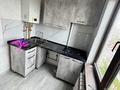 1-комнатная квартира · 30 м² · 3/5 этаж, Мырзахан пошанова 32 за 18 млн ₸ в Шымкенте, Туран р-н — фото 7
