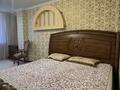 3-комнатная квартира · 105 м² · 2/9 этаж, Сыганак 33 за 450 000 ₸ в Астане, Есильский р-н