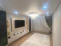 3-бөлмелі пәтер · 80 м² · 5/10 қабат, Қонаев ш/а. 59 — Рядом загс, площадь, фитнес NS напротив,Алтындар, 44 школа., бағасы: 43 млн ₸ в Уральске, мкр Кунаева
