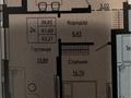 2-бөлмелі пәтер · 63.21 м² · 5/9 қабат, Улы дала 28, бағасы: 42.5 млн ₸ в Астане — фото 4
