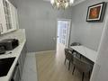 2-комнатная квартира · 95 м² · 3/3 этаж, Переулок 5 1 — Арайлы- 5-й переулок за 90 млн ₸ в Алматы, Бостандыкский р-н — фото 9
