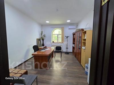 Офисы · 20 м² за 172 000 ₸ в Алматы, Жетысуский р-н