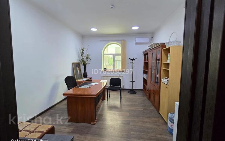 Офисы · 20 м² за 172 000 ₸ в Алматы, Жетысуский р-н — фото 3
