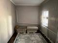 4 комнаты · 90 м² · 1/1 этаж, Тургут озала 366 — Жандосова за 80 000 ₸ в Алматы, Бостандыкский р-н