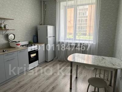 1-бөлмелі пәтер · 40 м² · 1/9 қабат, Мкр. Береке 59, бағасы: 130 000 ₸ в Костанае