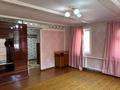 Участок · 4 сотки, Г. Караша за 14.5 млн ₸ в Уральске — фото 10
