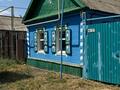 Участок · 4 сотки, Г. Караша за 14.5 млн ₸ в Уральске — фото 2