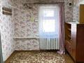 Участок · 4 сотки, Г. Караша за 14.5 млн ₸ в Уральске — фото 7
