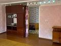 Участок · 4 сотки, Г. Караша за 14.5 млн ₸ в Уральске — фото 9