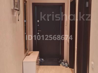 3-комнатная квартира · 128 м² · 6/22 этаж, Шамши Калдаяков 11 — тауелсиздик за 60 млн ₸ в Астане, Сарайшык р-н