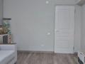 2-комнатная квартира · 50 м² · 5/5 этаж, Богенбай батыра 237 — Байзакова за 300 000 ₸ в Алматы, Алмалинский р-н — фото 4