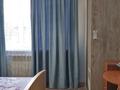 2-комнатная квартира · 50 м² · 5/5 этаж, Богенбай батыра 237 — Байзакова за 300 000 ₸ в Алматы, Алмалинский р-н — фото 7