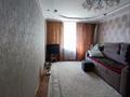 2-комнатная квартира · 45.1 м² · 2/5 этаж, Гоголя 144 за 18.5 млн ₸ в Костанае — фото 4