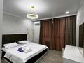 3-бөлмелі пәтер · 80 м² · 9/9 қабат, мкр Шугыла, Мкр. Шугыла 340/35 - 340/35 к17, бағасы: 30 000 ₸ в Алматы, Наурызбайский р-н — фото 10