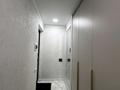 3-бөлмелі пәтер · 80 м² · 9/9 қабат, мкр Шугыла, Мкр. Шугыла 340/35 - 340/35 к17, бағасы: 30 000 ₸ в Алматы, Наурызбайский р-н — фото 14