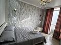 3-бөлмелі пәтер · 80 м² · 9/9 қабат, мкр Шугыла, Мкр. Шугыла 340/35 - 340/35 к17, бағасы: 30 000 ₸ в Алматы, Наурызбайский р-н — фото 16