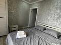 3-бөлмелі пәтер · 80 м² · 9/9 қабат, мкр Шугыла, Мкр. Шугыла 340/35 - 340/35 к17, бағасы: 30 000 ₸ в Алматы, Наурызбайский р-н — фото 17