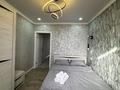 3-бөлмелі пәтер · 80 м² · 9/9 қабат, мкр Шугыла, Мкр. Шугыла 340/35 - 340/35 к17, бағасы: 30 000 ₸ в Алматы, Наурызбайский р-н — фото 19