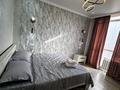 3-бөлмелі пәтер · 80 м² · 9/9 қабат, мкр Шугыла, Мкр. Шугыла 340/35 - 340/35 к17, бағасы: 30 000 ₸ в Алматы, Наурызбайский р-н — фото 20