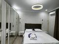 3-бөлмелі пәтер · 80 м² · 9/9 қабат, мкр Шугыла, Мкр. Шугыла 340/35 - 340/35 к17, бағасы: 30 000 ₸ в Алматы, Наурызбайский р-н — фото 8