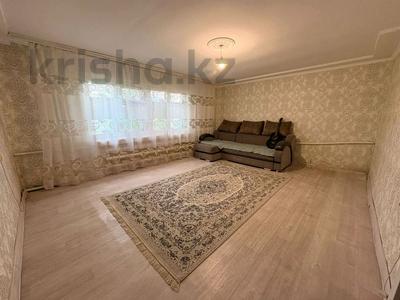 Жеке үй · 4 бөлме · 97.2 м² · 7 жүзд., Балдаурен 24, бағасы: 24 млн ₸ в Экибастузе