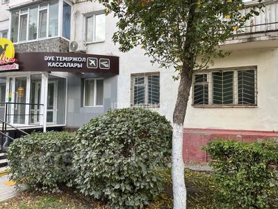 2-комнатная квартира · 44 м² · 1 этаж, Космонавтов 4 за 8 млн 〒 в Рудном